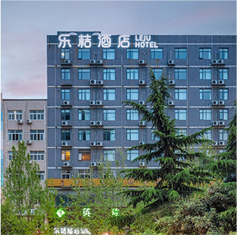乐桔酒店（新郑龙湖升达大学商业广场店）