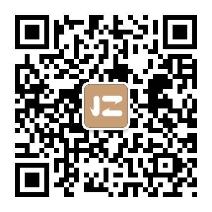 桔作酒店集团