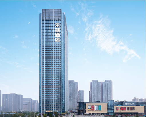 乐桔酒店（郑州高新国家大学科技园店）