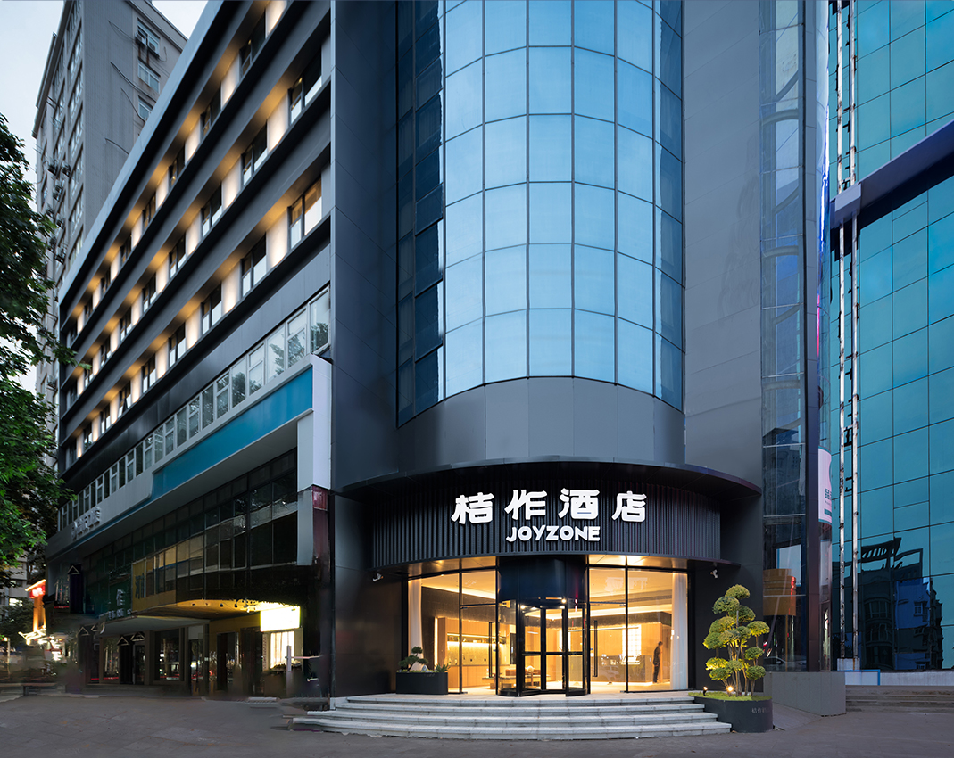 桔作酒店（大卫城郑州人民医院地铁站店）