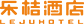 欢桔酒店LOGO