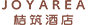 桔筑酒店LOGO
