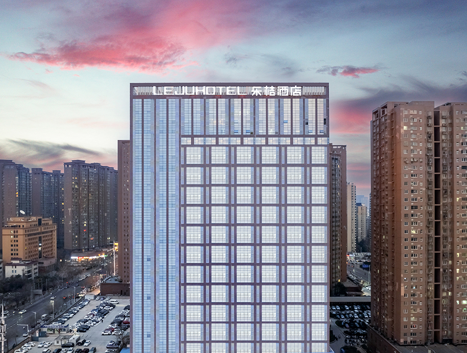 乐桔酒店（郑州中州大道金水路店）