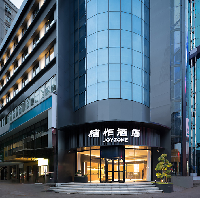 桔作酒店（大卫城郑州人民医院地铁站店）